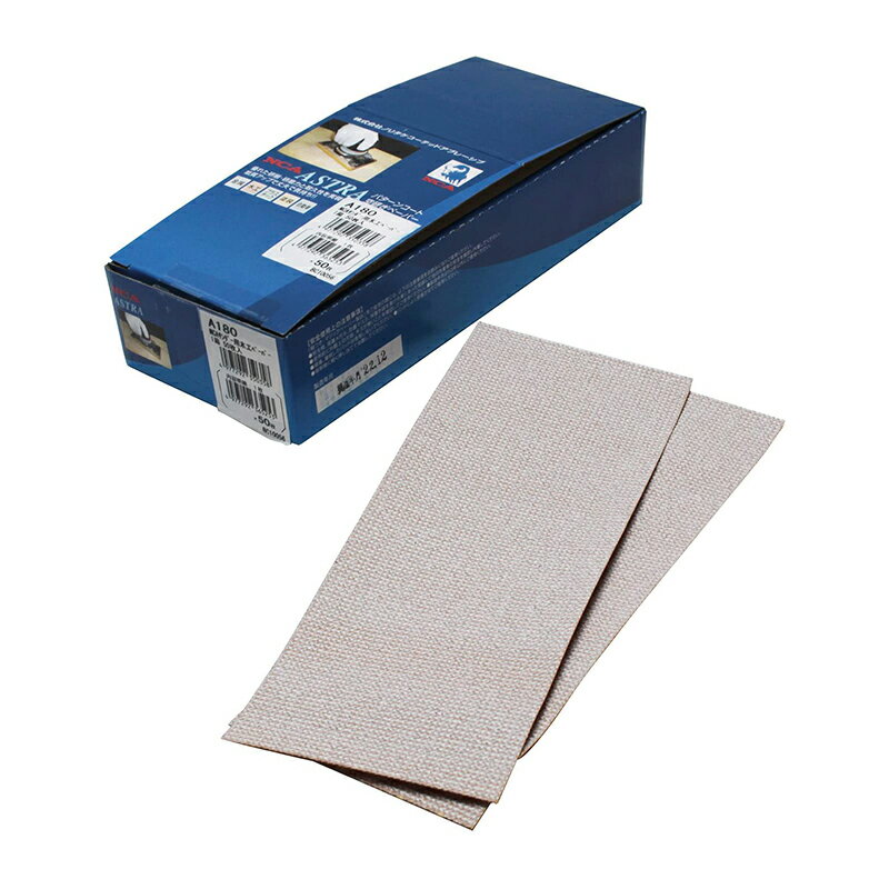 NCA サンダー用ペーパー 50枚入 A#180 4977292350358