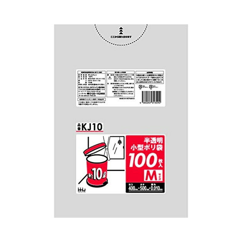 ごみ袋 約10L 半透明 ポリ袋 400x500mm 100枚 KJ10 4580287313094