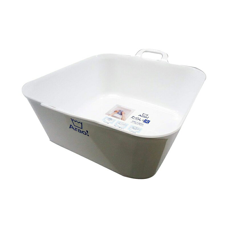 ●つけ置き洗い、靴洗い、ペットのお風呂、足湯など様々な場面で使えます。 ●使いやすい持ち手付き。 ●大きな洗濯物にも使える大きめサイズ。 ●容量:15L、日本製 サイズ:縦43.5cm×横37cm×高さ17.5cm 本体重量:760g 素材・材質:ポリプロピレン 生産国:日本 カラー：ホワイト 商品写真は、 お使いのモニター設定、お部屋の照明等により実際の商品と色味が異なる場合がございます。