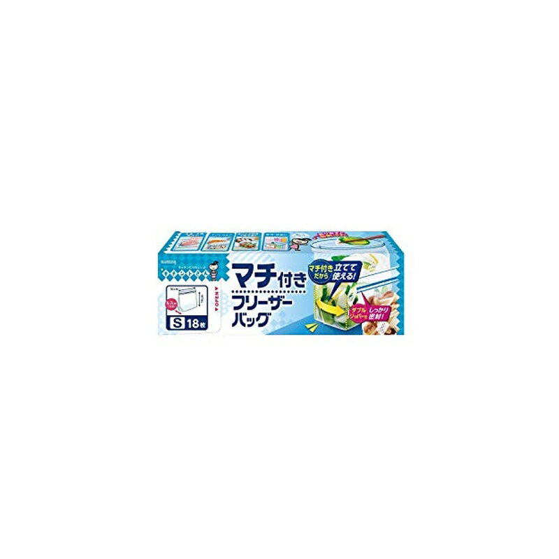 Storage Bags - キチントさん マチ付きフリーザーバッグ S 18枚 4901422335670
