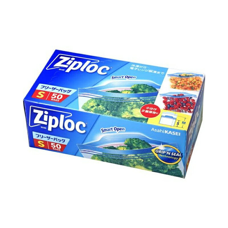 旭化成 ジップロック フリーザーバッグ S50枚 4901670117615