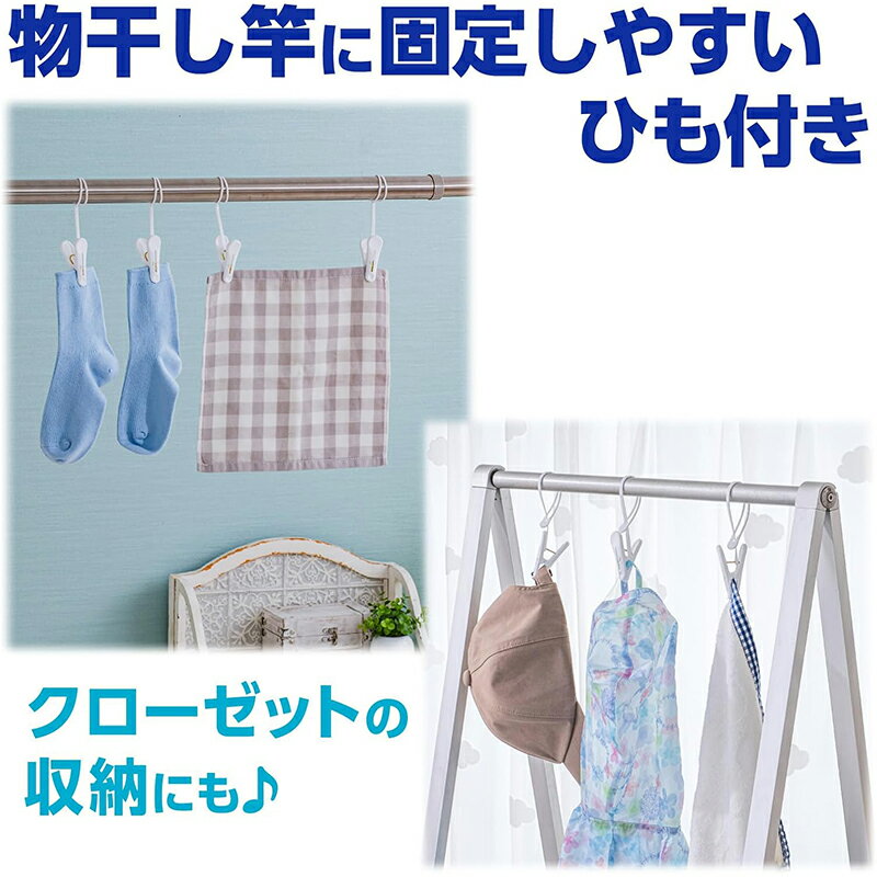 ������ (Daiya) �����Х��� �Ҥ��դ��ե��åȥԥ����neo 8P 4901948574515