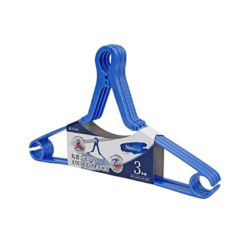 本体サイズ:約38×1×22.3(1本あたり) 本体重量:約165g 素材・材質:(本体)ポリプロピレン、(バネ)鋼線 原産国:ベトナム 商品写真は、 お使いのモニター設定、お部屋の照明等により実際の商品と色味が異なる場合がございます。