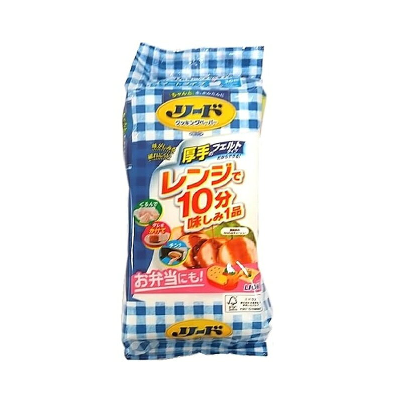 商品説明独自の物性による高い吸収力とろ過力で料理の幅広い用途に使えるクッキングペーパー。 食材をくるんで、タレをかけ、チンするだけで、味しみ1品が完成。 天然素材の厚手で丈夫なペーパーで油・水・熱にも強く安心して使えます。(電子レンジ調理OK) ペーパーはFSC認証パルプを使用し、環境に配慮。片手でも1枚ずつサッと取り出しやすく、少量調理やお弁当作りのちょこっと調理に無駄なく使えます。 コンパクトサイズで置き場所をとらず収納にも便利です。サイドネット等に展開しやすいフック穴付き。 商品写真は、 お使いのモニター設定、お部屋の照明等により実際の商品と色味が異なる場合がございます。