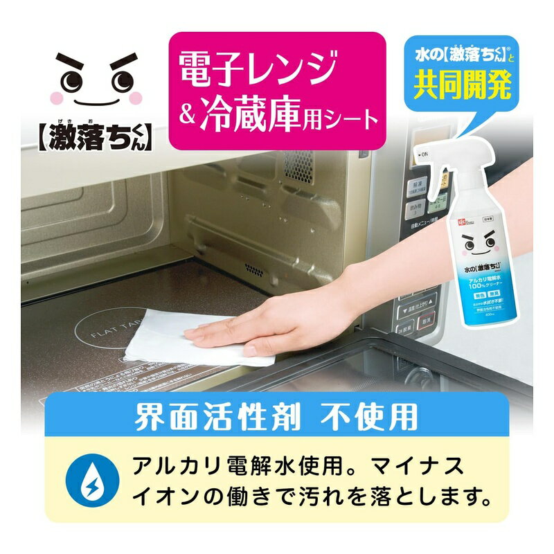 ��å� Ba ��η���������� �Żҥ�� & ��¢�� 20���� (���륫���Ų�����) SS-168 4903320481688