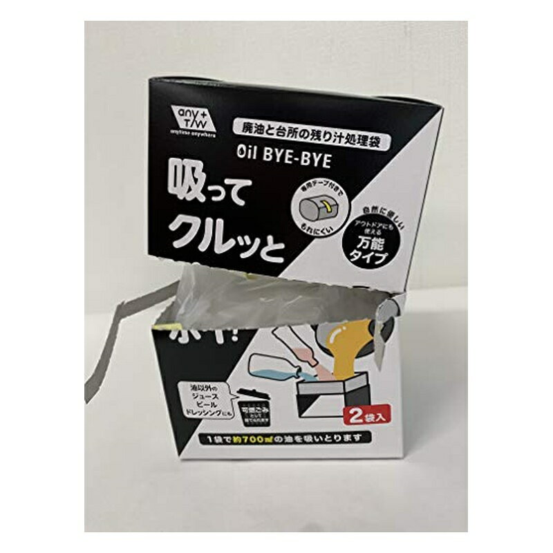 Oil BYE BYE �ۤäƥ���äȥݥ��� 4957434009283