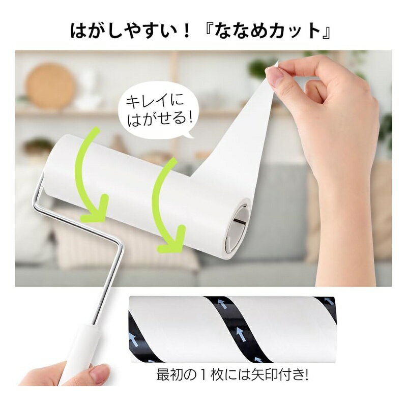 アイリスオーヤマ カーペットクリーナースペアテ...の紹介画像2
