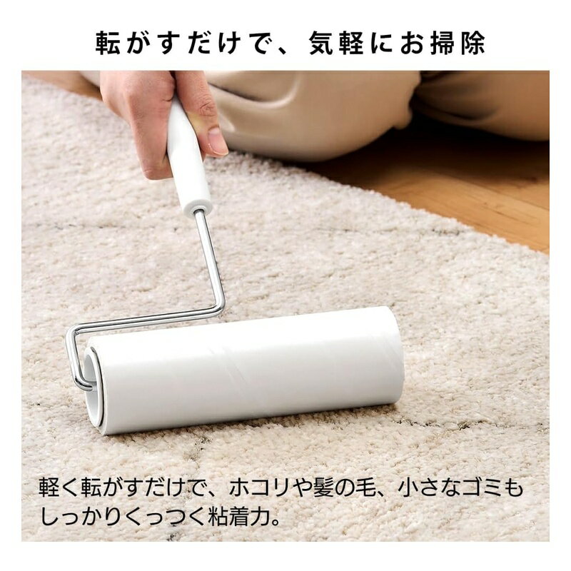 アイリスオーヤマ カーペットクリーナースペアテ...の紹介画像3