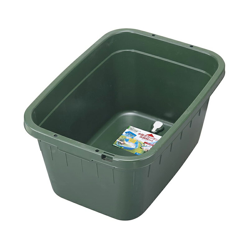 様々な用途に使えるタライ 野菜などを洗うとき、飲料水の冷却に、園芸・農業肥料混合、アウトドア用品の収納などに 日本製 商品サイズ:本体＝幅66×奥行47×高さ33cm 素材・材質:本体＝ポリプロピレン 水抜栓＝ポリエチレン 容量:60L 生産国:日本 耐熱温度:-10度〜120度 商品写真は、 お使いのモニター設定、お部屋の照明等により実際の商品と色味が異なる場合がございます。