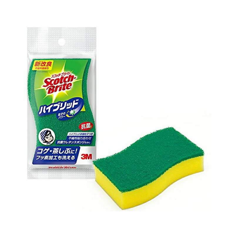 �����å��֥饤�� �ϥ��֥�åɥ��ݥ� ���꡼�� 4547452321933