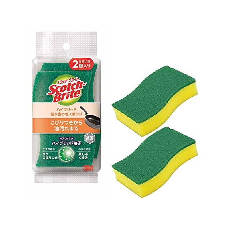 3M ���ݥ� ���å��� �����Ĥ��ʤ� ���� �ϥ��֥�å� ���꡼�� 2�� �����å��֥饤�� HB-21KG-H 2PM 4548623524337