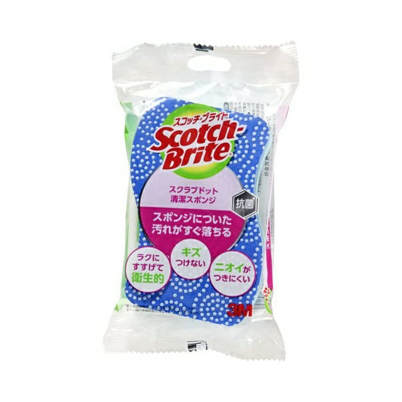 Other - SBスクラブドット清潔スポンジブルー 4550309092429