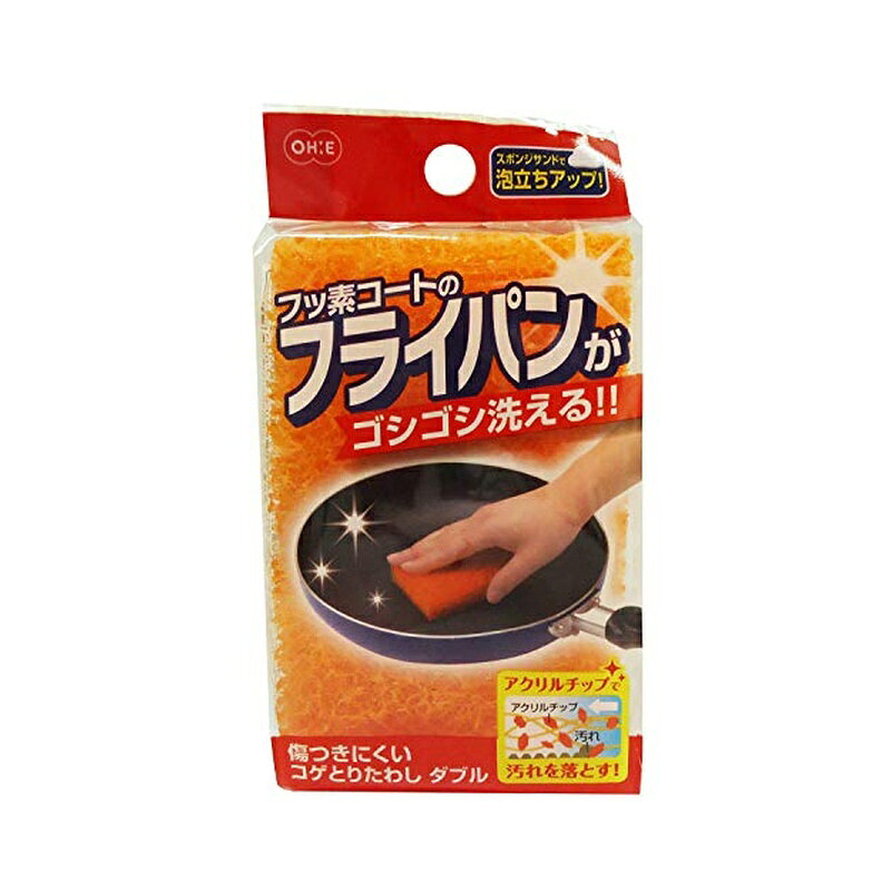 ������ ���å��󥹥ݥ� ����� ��10.5�߱���7�߹⤵2.3cm ���Ĥ��ˤ��� �����Ȥꤿ�路 ���֥� ������ 4901065545313