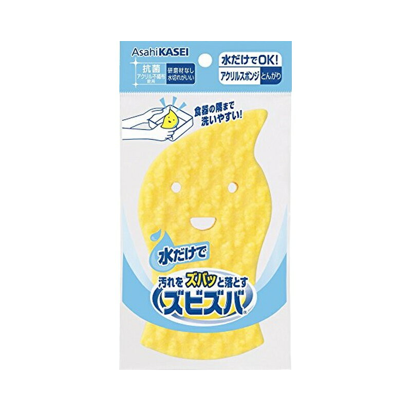 旭化成ホームプロダクツ(Asahi-kasei) ズビズバ アクリルスポンジ とんがり 490167...
