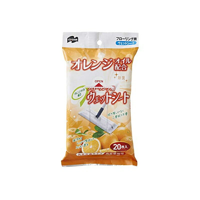商品サイズ:幅300×奥行0.5×高さ200mm 重量:10g 材質:シート/レーヨン、ポリエステル 液剤/エタノール、界面活性剤、d-リモネン、パラペン ●オレンジオイルが油汚れをしっかり除去 ●各社のフローリングワイパーに取り付け可能 ...