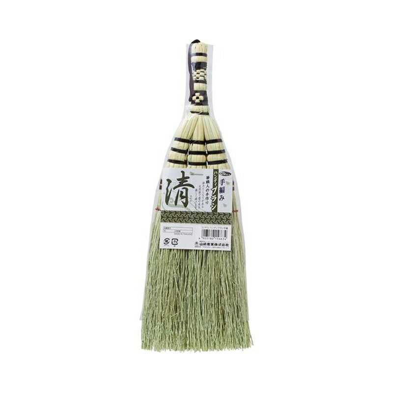 ●箒職人の手作り ●弾力としなりがある天然草で畳や床を優しく掃けます。 サイズ・・・約10*39*厚さ2cm 商品写真は、 お使いのモニター設定、お部屋の照明等により実際の商品と色味が異なる場合がございます。