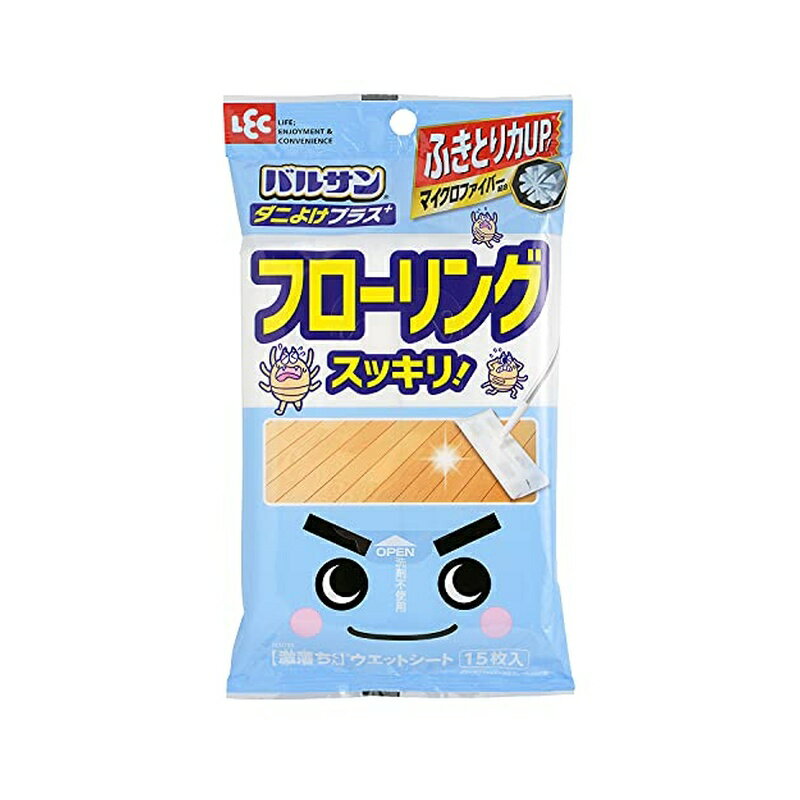 ��å� �����������Х륵�� ���˽����ץ饹 �ե������ �����åȥ����� 15���� �ޥ������ե����С��۹�դ��Ȥ���UP 4903320048317