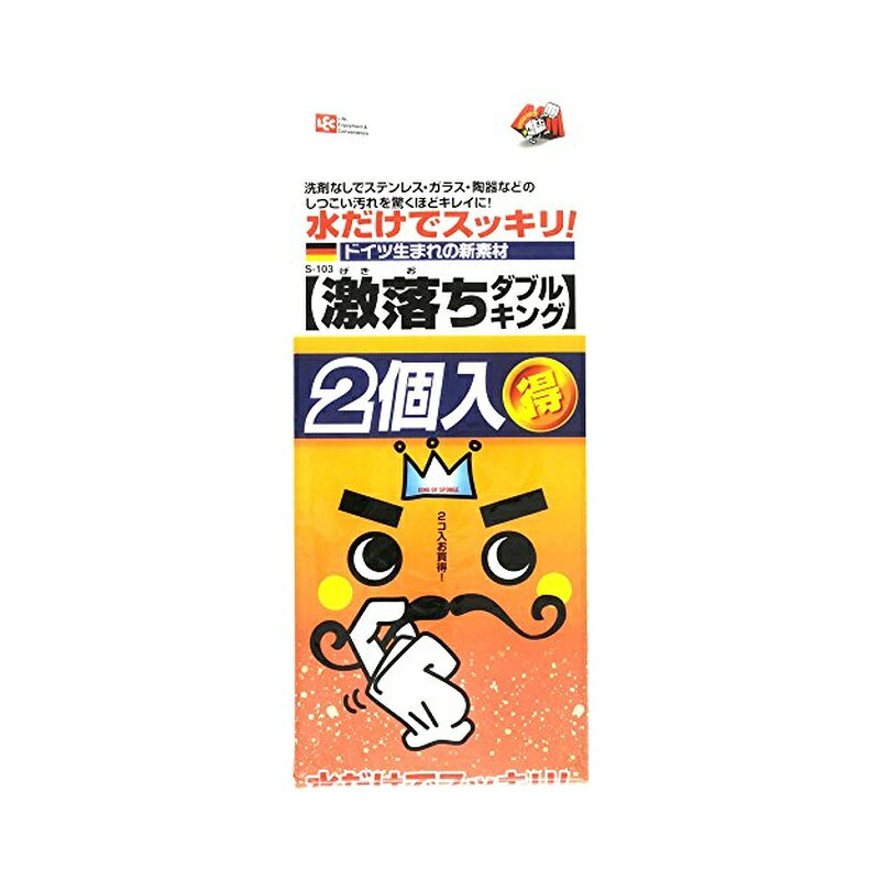 レック 激落ち ダブルキング 2個入 (メラミンスポンジ) 4903320580060
