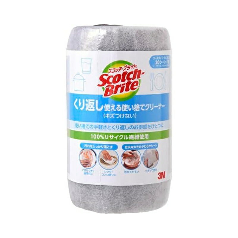 乐天商城 - スリーエム SBくり返し使える使い捨てクリーナー 1個 4550309242886