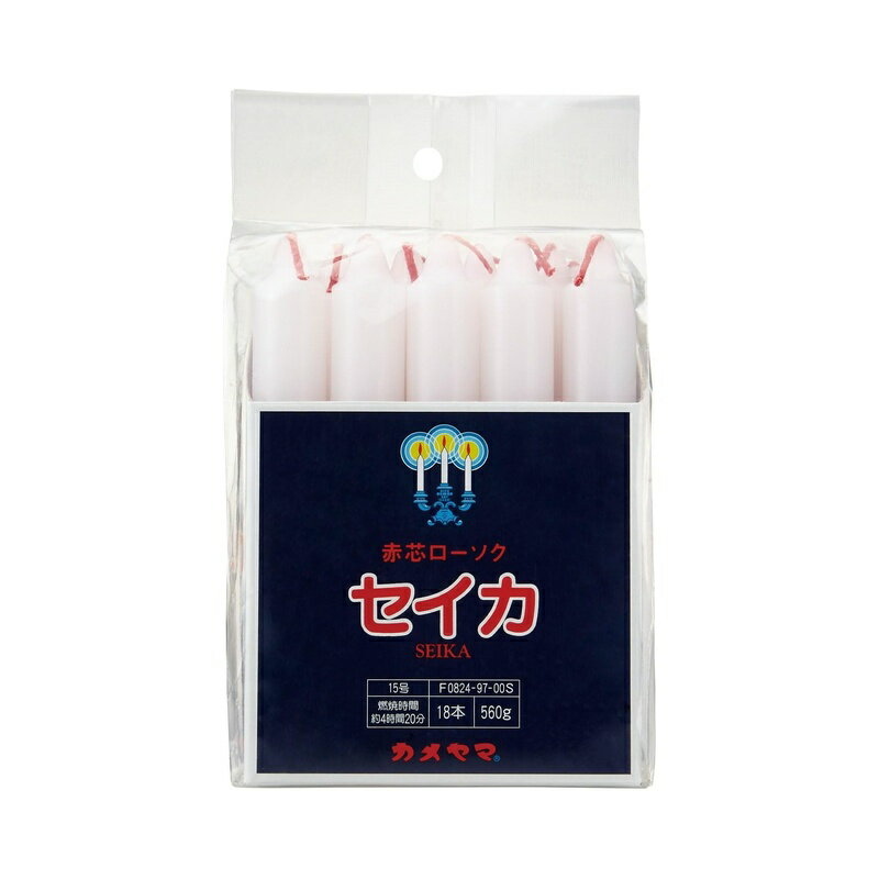 乐天商城 - カメヤマ ローソク 聖火印 15号 角袋(S) 18本入 約4時間20分 赤芯 4901435082493
