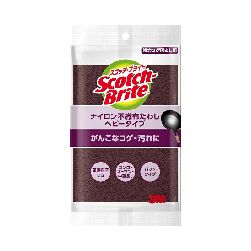 3M たわし スポンジ キッチン コゲ落とし ヘビータイプ スコッチブライト M-51 4901690000447