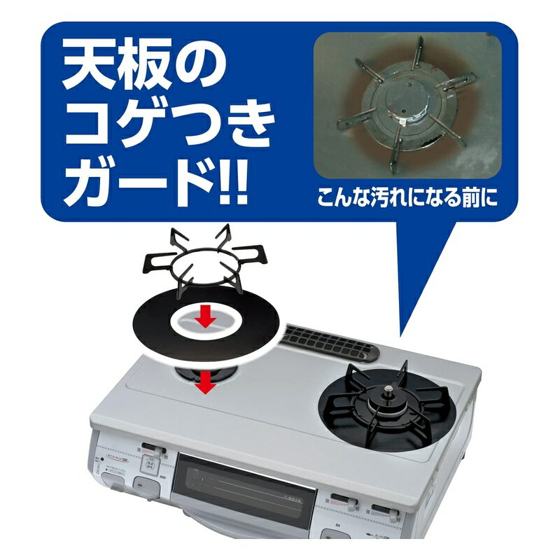 ���Υ���� �����ޥå�Ring! NEW4���� 3286 ľ��24cm 4901987232865