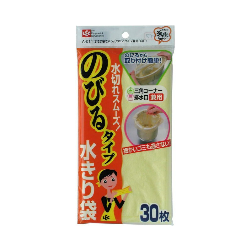 Strainer Nets - レック 水切り袋_ぎゅっ。 のびるタイプ 30枚入 (三角コーナー・排水口兼用) 4903320541436