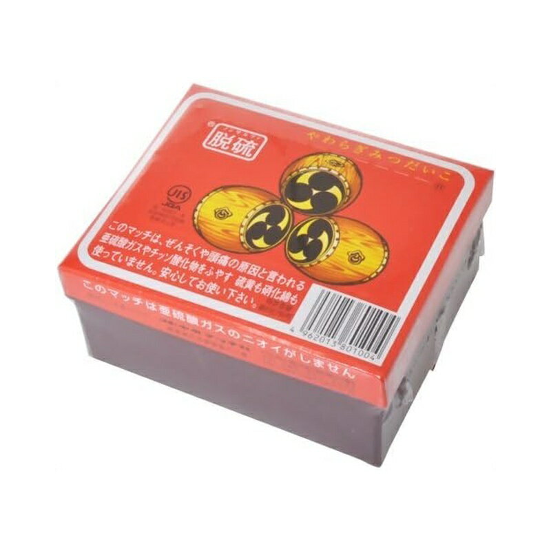 やわらぎみつだいこ 脱硫 家庭型マッチ (1箱) 4962013801004