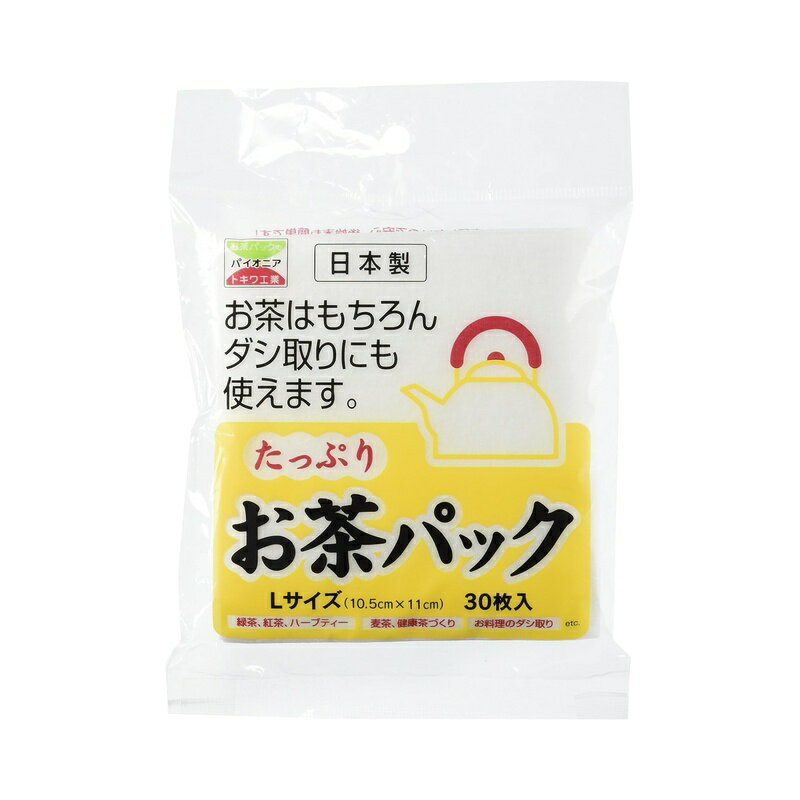 たっぷり お茶パック �