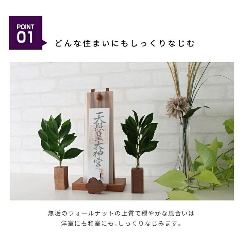 ��ê��Τ(Kamidananosato) �������� kintoun ��������ʥå� 1.5�� �ʥ����� 4993896209939