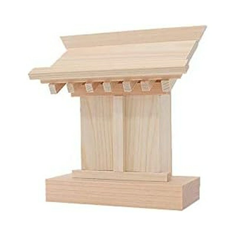 神社様でお受けになったお守りをお収めすることのできるミニ神棚です。 商品写真は、 お使いのモニター設定、お部屋の照明等により実際の商品と色味が異なる場合がございます。