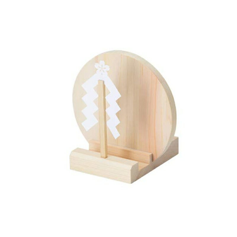 神棚 お札立て 【かみさまと紙垂 桜】 御神札立て モダン お祝い 厄除け 合格 ご縁 安産 4993896904278