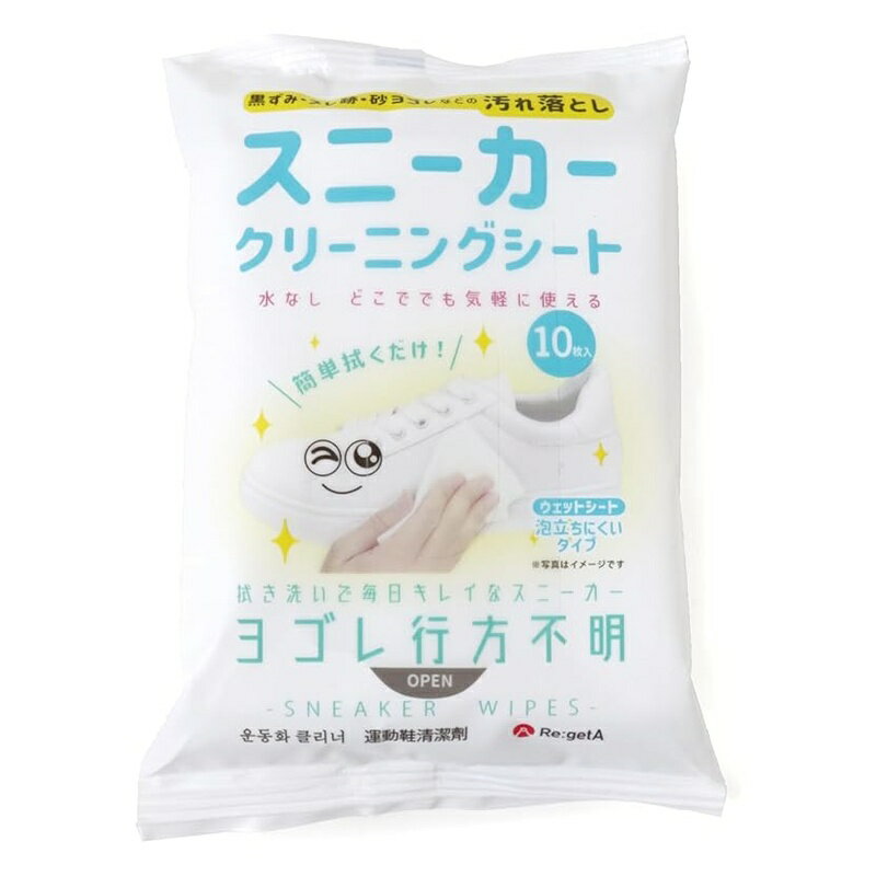 [�ꥲ�å�] �������� SW-1 ���ˡ��������꡼�˥󥰥����� �襴��������� �� �������� ��ʤ� ������Ȥ� �եåȥ��� �������� 4589849719084