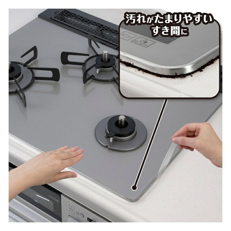 スーパーメガホームセンター ejoyの東洋アルミ フレームカバーフリーサイズ クリア 2429 4901987224297｜アングル3
