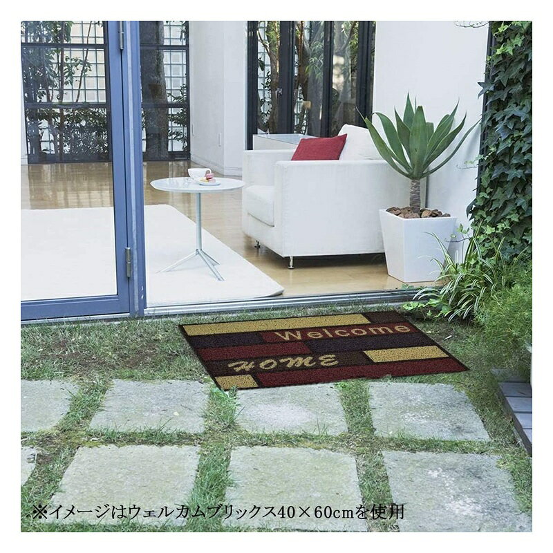 ベストコ 玄関マット ウェルカムブリックス 60×90cm ND-9943 4975970234112 [2]