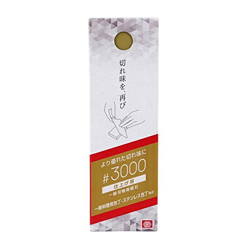 スーパーメガホームセンター ejoyのSK11(エスケー11) 一般刃物用砥石 仕上げ用 #3000 4977292156196｜アングル2
