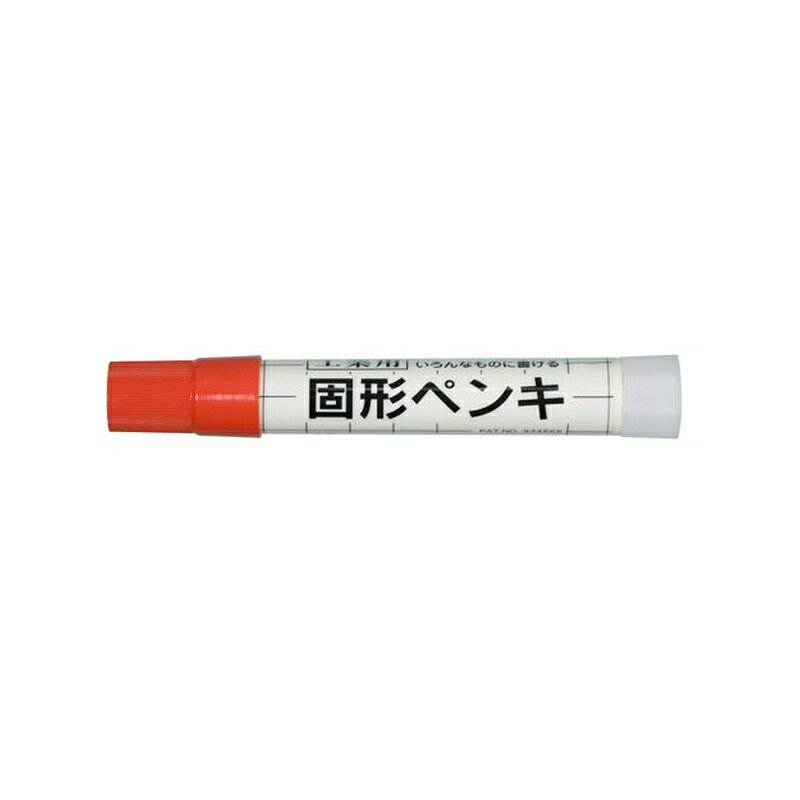 すぐ書けボタ落ちしない築資材へのマークチェックに適切です。 用途：建築資材へのマークチェック用。 商品写真は、 お使いのモニター設定、お部屋の照明等により実際の商品と色味が異なる場合がございます。