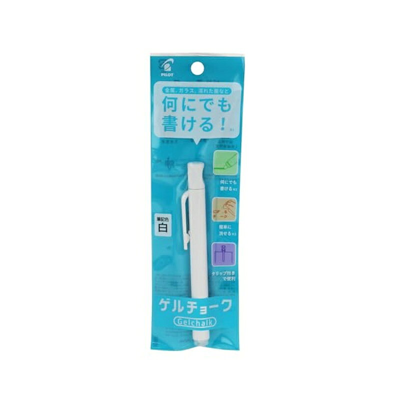 濡れた場所にも拭かずに書け、平滑面であれば消すこともできる 【用途】 屋内外で工事、建築資材等の生産工程、設備検査、消防・防災用など 【特徴】 ・ガラス、金属、プラスチック、コンクリート、木材、段ボール、紙、などに書ける ・水に濡れたところにもところでも書ける ・書いた筆跡は雨などの水がかかっても流れず消えず耐水性がある ・顔料を使用しているため、筆跡が濃くはっきり書けてコントラストが良好 ・平滑面でインキの浸透しなければ、水で軽く湿らせたティッシュペーパー、布等で簡単に消せる(書いた表面の状態により消えにくかったり、筆跡が残ることがある) 商品写真は、 お使いのモニター設定、お部屋の照明等により実際の商品と色味が異なる場合がございます。
