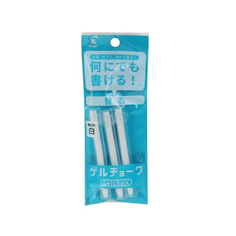 濡れた場所にも拭かずに書け、平滑面であれば消すこともできる 【用途】 屋内外で工事、建築資材等の生産工程、設備検査、消防・防災用など 【特徴】 ・ガラス、金属、プラスチック、コンクリート、木材、段ボール、紙、などに書ける ・水に濡れたところにもところでも書ける ・書いた筆跡は雨などの水がかかっても流れず消えず耐水性がある ・顔料を使用しているため、筆跡が濃くはっきり書けてコントラストが良好 ・平滑面でインキの浸透しなければ、水で軽く湿らせたティッシュペーパー、布等で簡単に消せる(書いた表面の状態により消えにくかったり、筆跡が残ることがある) 商品写真は、 お使いのモニター設定、お部屋の照明等により実際の商品と色味が異なる場合がございます。