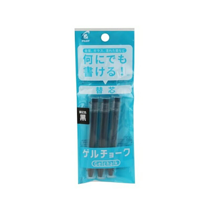 濡れた場所にも拭かずに書け、平滑面であれば消すこともできる 【用途】 屋内外で工事、建築資材等の生産工程、設備検査、消防・防災用など 【特徴】 ・ガラス、金属、プラスチック、コンクリート、木材、段ボール、紙、などに書ける ・水に濡れたところにもところでも書ける ・書いた筆跡は雨などの水がかかっても流れず消えず耐水性がある ・顔料を使用しているため、筆跡が濃くはっきり書けてコントラストが良好 ・平滑面でインキの浸透しなければ、水で軽く湿らせたティッシュペーパー、布等で簡単に消せる(書いた表面の状態により消えにくかったり、筆跡が残ることがある) 商品写真は、 お使いのモニター設定、お部屋の照明等により実際の商品と色味が異なる場合がございます。