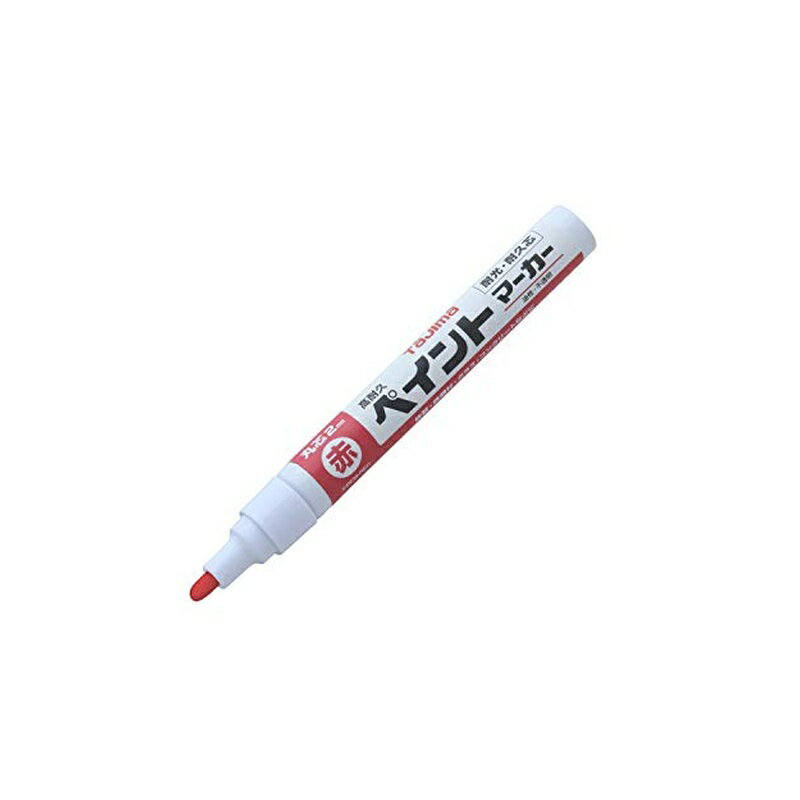 乐天商城 - タジマ 高耐久ペイントマーカー 赤 中字・丸芯 KPEM-RED 4975364265548