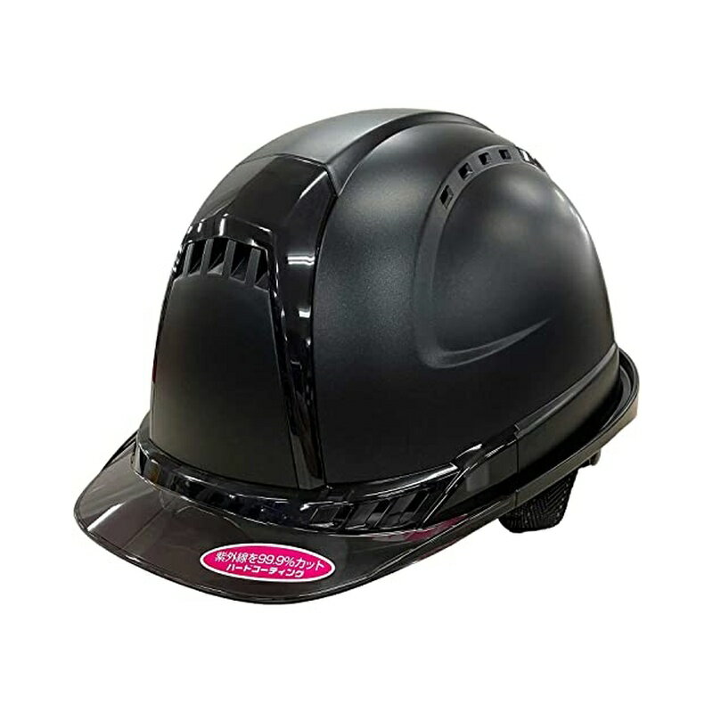 トーヨーセフティー(TOYO SAFETY) メタリックマットヘルメット ブラック No.391FSMMBK 4977292900171