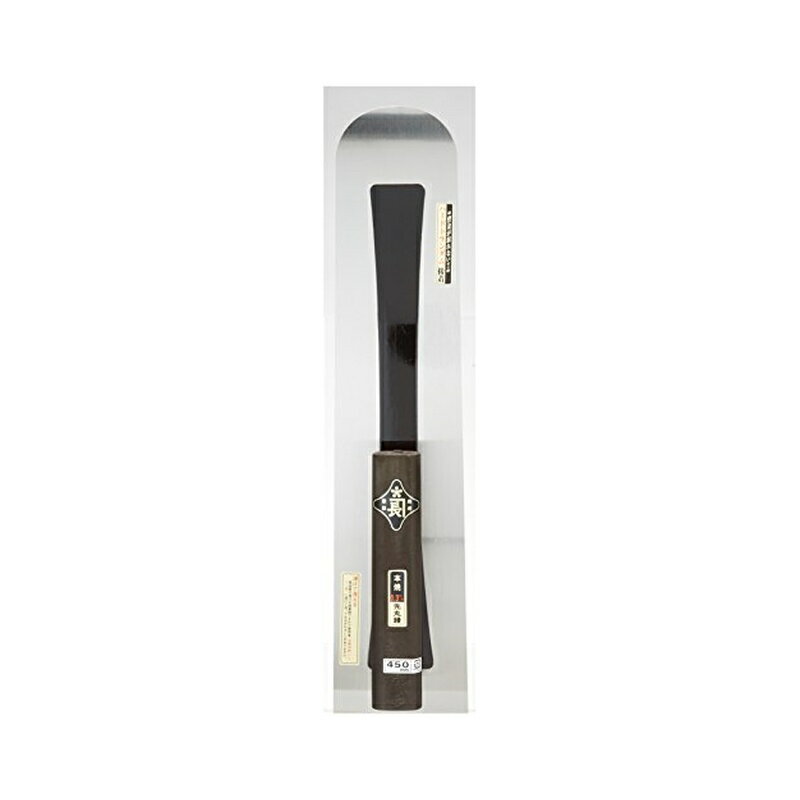 樂天商城 - 金長 先丸鏝 本焼 0.3mm厚 黒塗角柄 450mm 薄塗り仕上げ作業 4977292160797