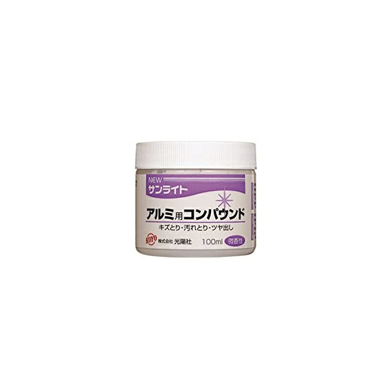 容量:100ml 用途:アルミ用 イヤな臭い(石油臭)がしない微香性タイプ 落ちにくい汚れ、小さなキズをきれいに落とし、美しい光沢をよみがえらせる 日ごろのお手入れに適しているクリーナー 商品写真は、 お使いのモニター設定、お部屋の照明等により実際の商品と色味が異なる場合がございます。