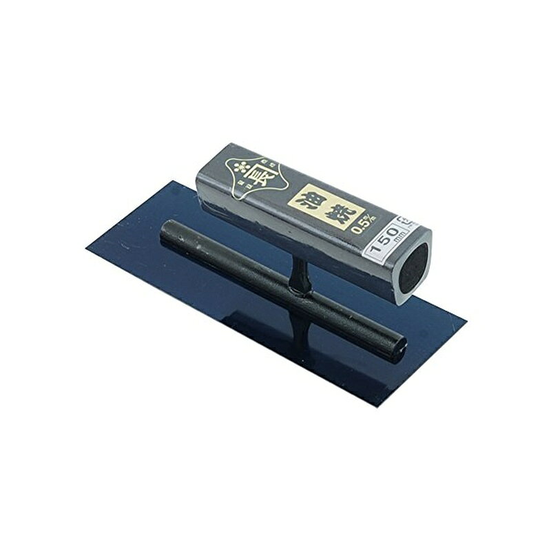 特徴:背金と鏝板が一体化したリベットレス式の角鏝 サイズ:約150mm 板厚:約0.5mm 仕様:黒塗り角柄・油焼き加工処理 コテ板・背金:焼入鋼(SK-4)、柄首:鉄(SPHC)、柄:木 商品写真は、 お使いのモニター設定、お部屋の照明等により実際の商品と色味が異なる場合がございます。