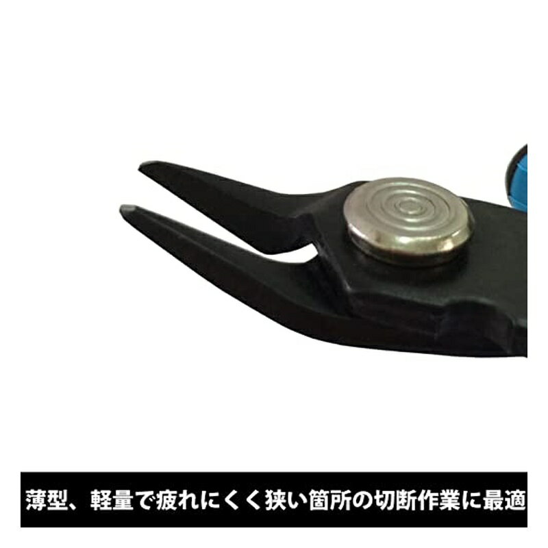 フジ矢 ライトニッパ 薄型・軽量 135mm MTN03-135 シルバー 切断能力:鉄線φ0.8mm 4...