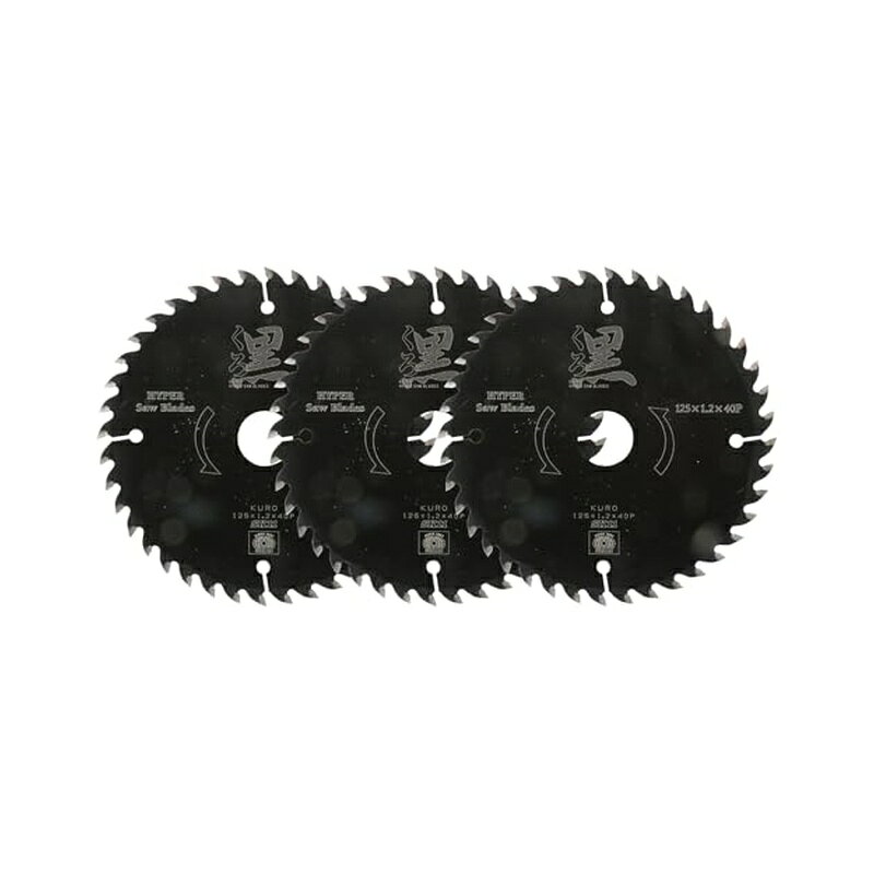 外径:125mm、刃厚:1.2mm、内径:20mm、刃数:40 仕様:フッ素樹脂コーティング・欧州RoHS規格適合品 適合機種:充電丸鋸 入数:3枚組 台金:工具鋼、刃先:超硬チップ 商品写真は、 お使いのモニター設定、お部屋の照明等により実際の商品と色味が異なる場合がございます。