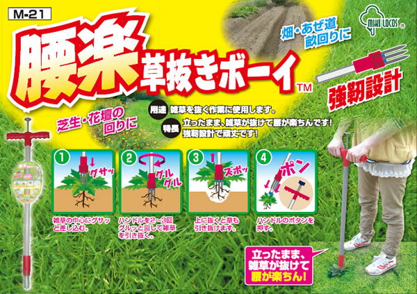 ������ȴ���ܡ��� �ڹ�ǥ���������� DIY