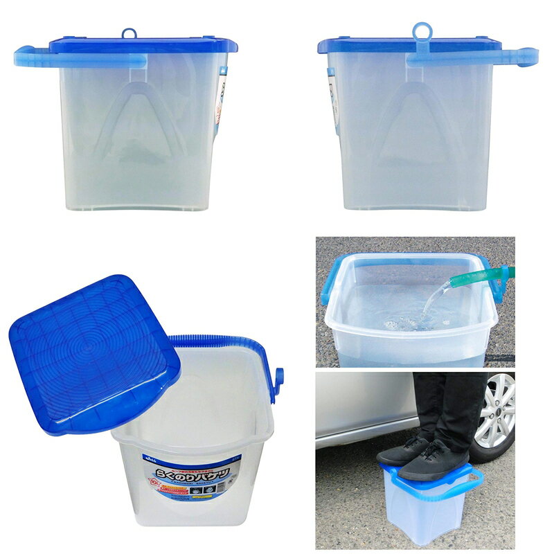 PROSTAFF(�ץ������å�) �������� �餯�Τ�Х��� P29 4975163891351