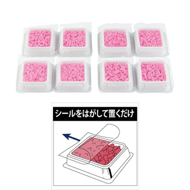 ���������� �ͥ��߶���� �����������ǥ� ���ϥǥ��⥢ 30gx8������ 4901080284310